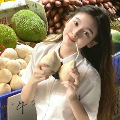 凌云仙旅游戏下载